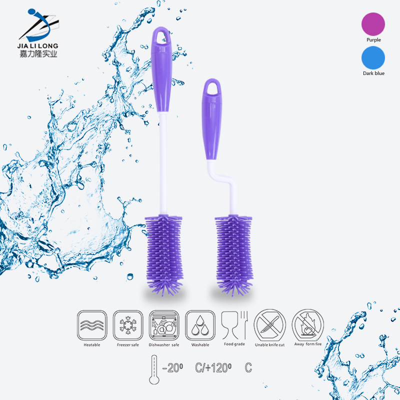 跨境亚马逊硅胶奶瓶刷家用洗杯子刷清洗清洁刷套装长柄刷子