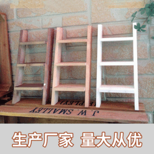 �Wʽ����͹�ľ�|�[��С�ݼܿɐۼҾӔ[������bV��ľ�݌���