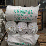 Электронный стеклянный предохранитель, 1080