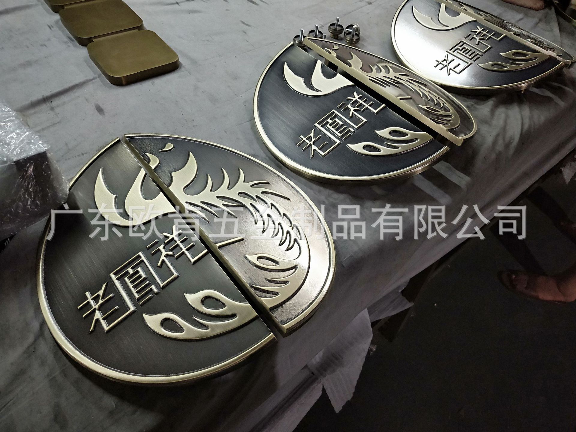 雕刻LOGO拉手 (33).jpg