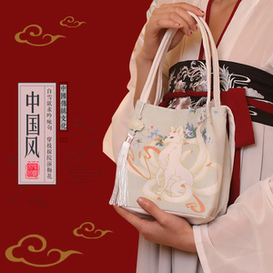 Ancient literary hanfu package printed Chinese wind one shoulder hanfu bag worn fairy little pure and fresh cloth bag