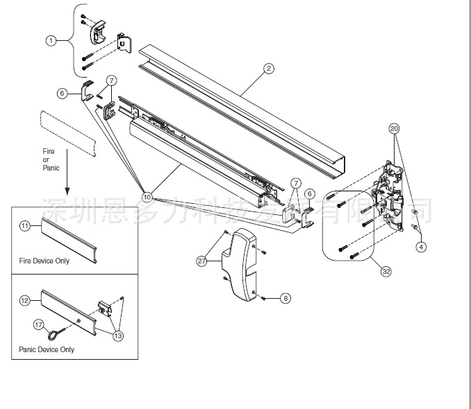 ��ӦFALCON�Ѷ��ϣ����ʽ������װ��FSA-F25��UL A����