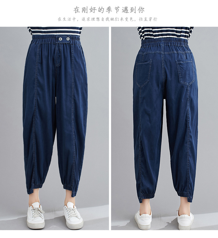 Pantalon léger femme en cow-boy - Ref 3430133 Image 16