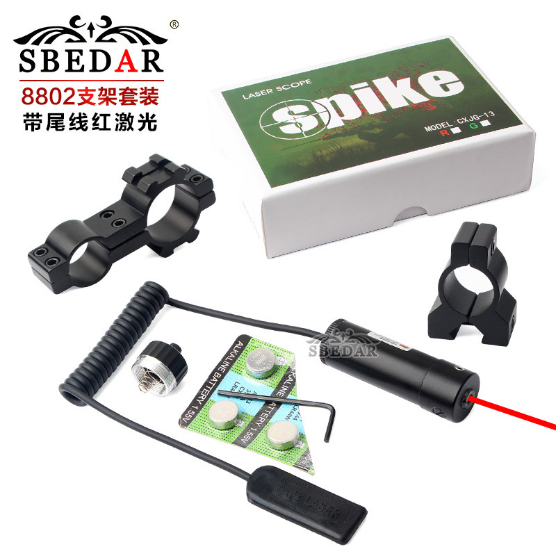 Pocket short upper lower left and right adjustable metal shell electronic red laser suit Pocket short upper lower left and right adjustable metal shell electronic red laser suit