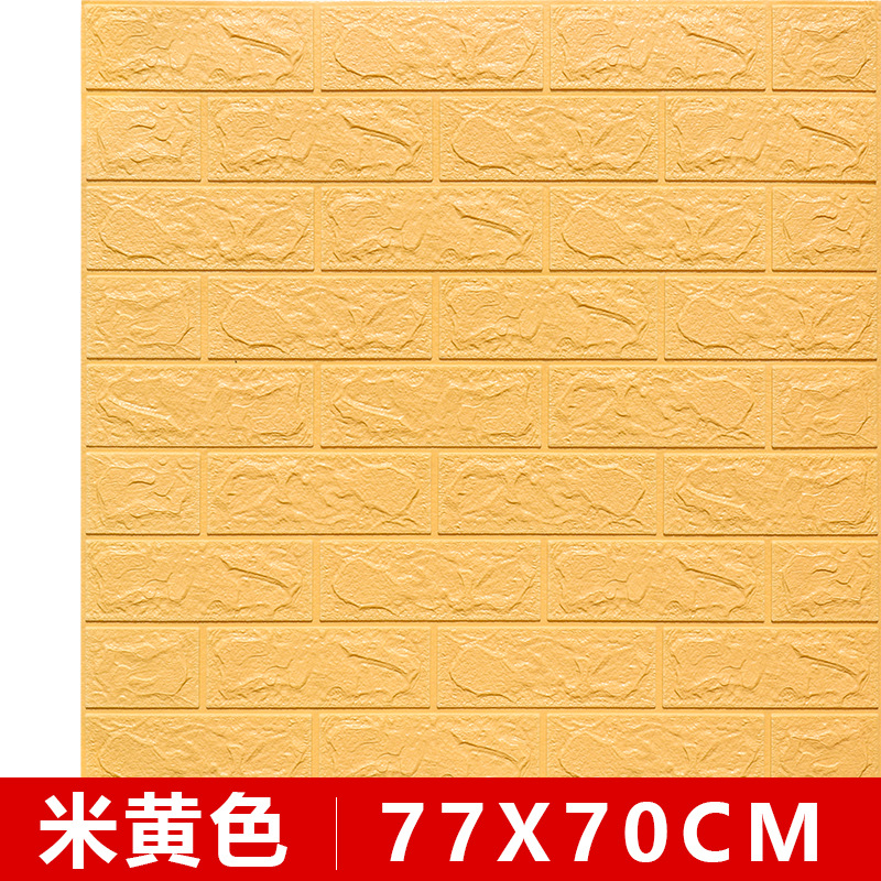 Espuma 3D papel pintado autoadhesivo anti-colisión suave bolsa dormitorio decoración impermeable a prueba de humedad etiqueta de la pared papel pintado