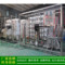 綠健廠家直銷制高純水設備_熔噴布生產用去離子超純水系統5T/H