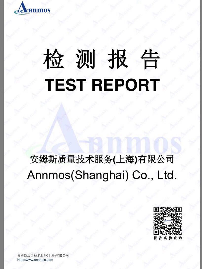 微信图片_20201103115627