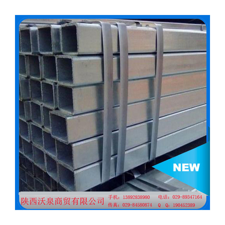 304不锈钢方管 大口径小口径方管 现货供应不锈钢方管 欢迎咨询