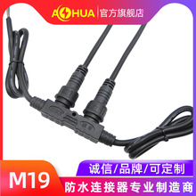���AAHUA M19̫��ܹ��늳ذ��ˮ�B�Ӿ���������܉������ˮ���^