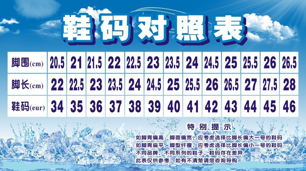 微信图片_20200420193526