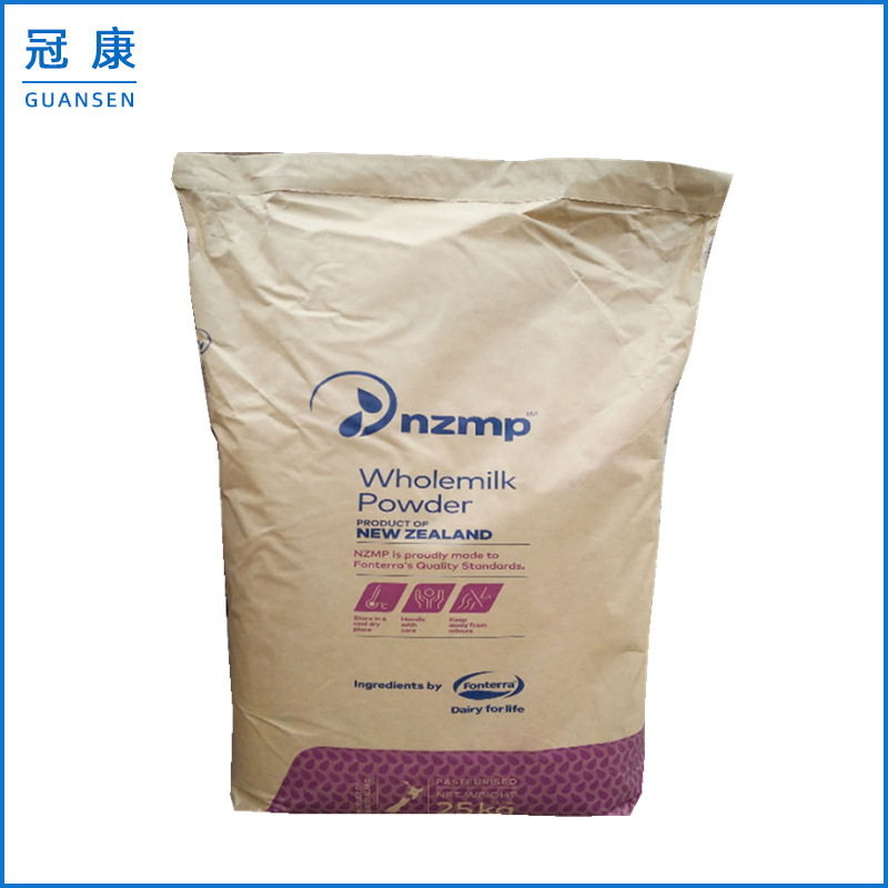 供应新西兰原装进口恒天然NZMP全脂奶粉牛轧糖酸奶乳粉 全脂奶粉