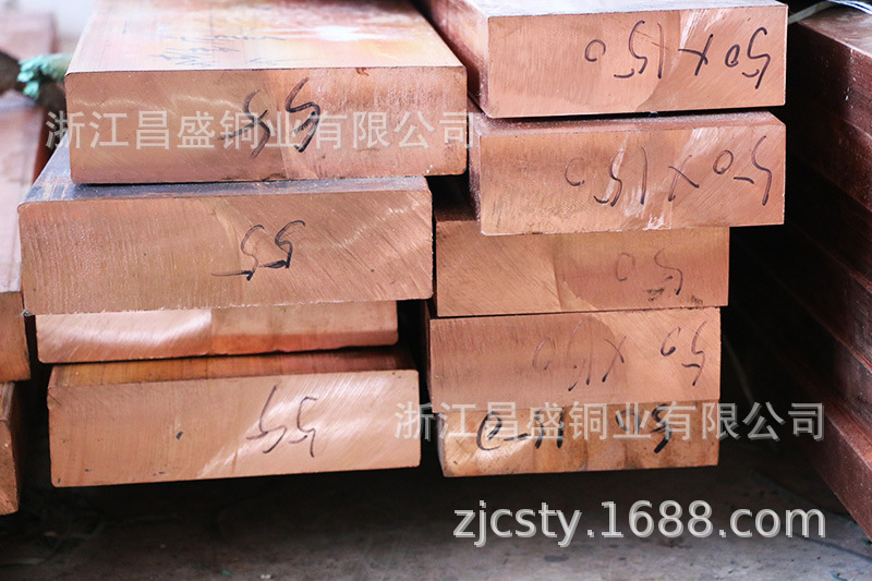 厂家直供 紫铜排T2 紫铜棒 紫铜管 紫铜带 定做异型材