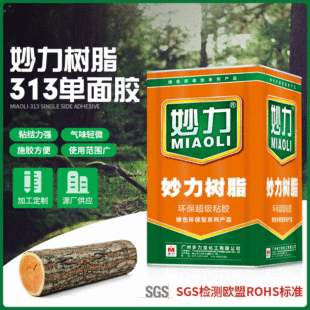 ����15kg313�����zˮƤ����߅��λճ���z���d�zˮ�����z�S�����l