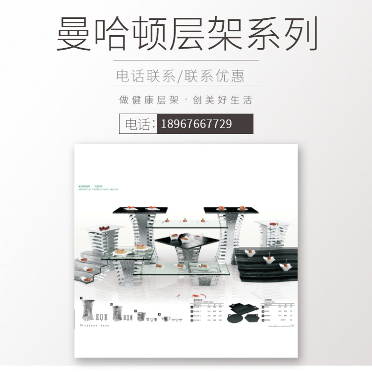 KINGO���󾫹� ���������ٲ��ϵ�з���ѡ��Ƶ��豸����ֱ���ؼ�