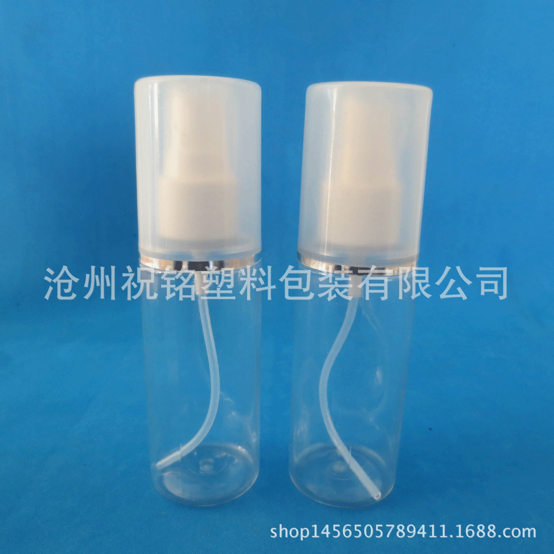 高档大盖帽60mpet透明喷雾瓶 侧喷医用喷雾瓶子 塑料瓶批发 喷瓶