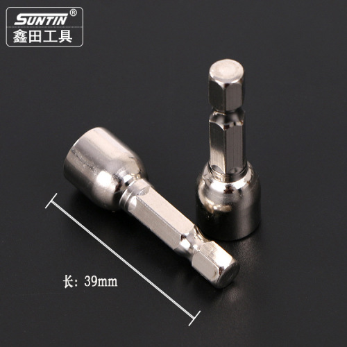 SUNTIN 8X42MM Pneumatic Screwdriver with External and Internal Hexagnetic Magnetic Chuck