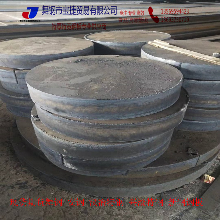 销售EN标准容器板P355NHP355NH细晶粒钢供货规格8-350mm高压