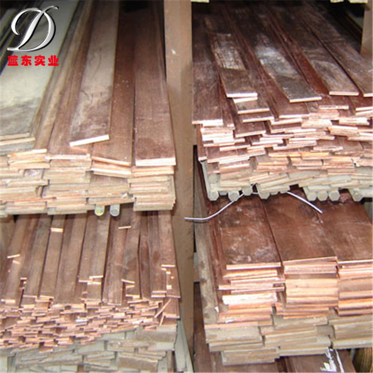 :供应美标C10300紫铜板 紫铜带/丝材 C10300无氧铜棒库存现货