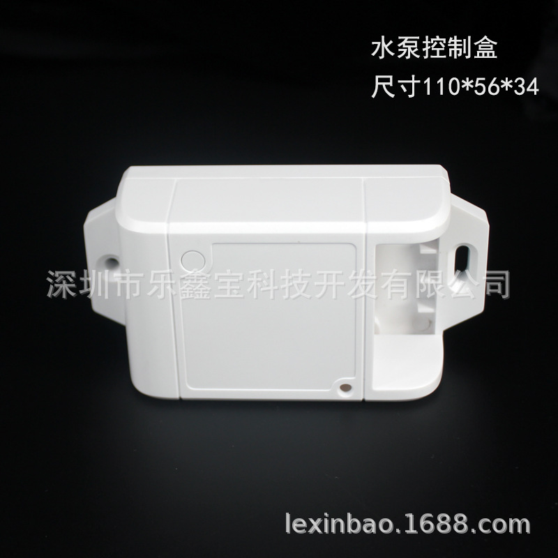 SBKZH01