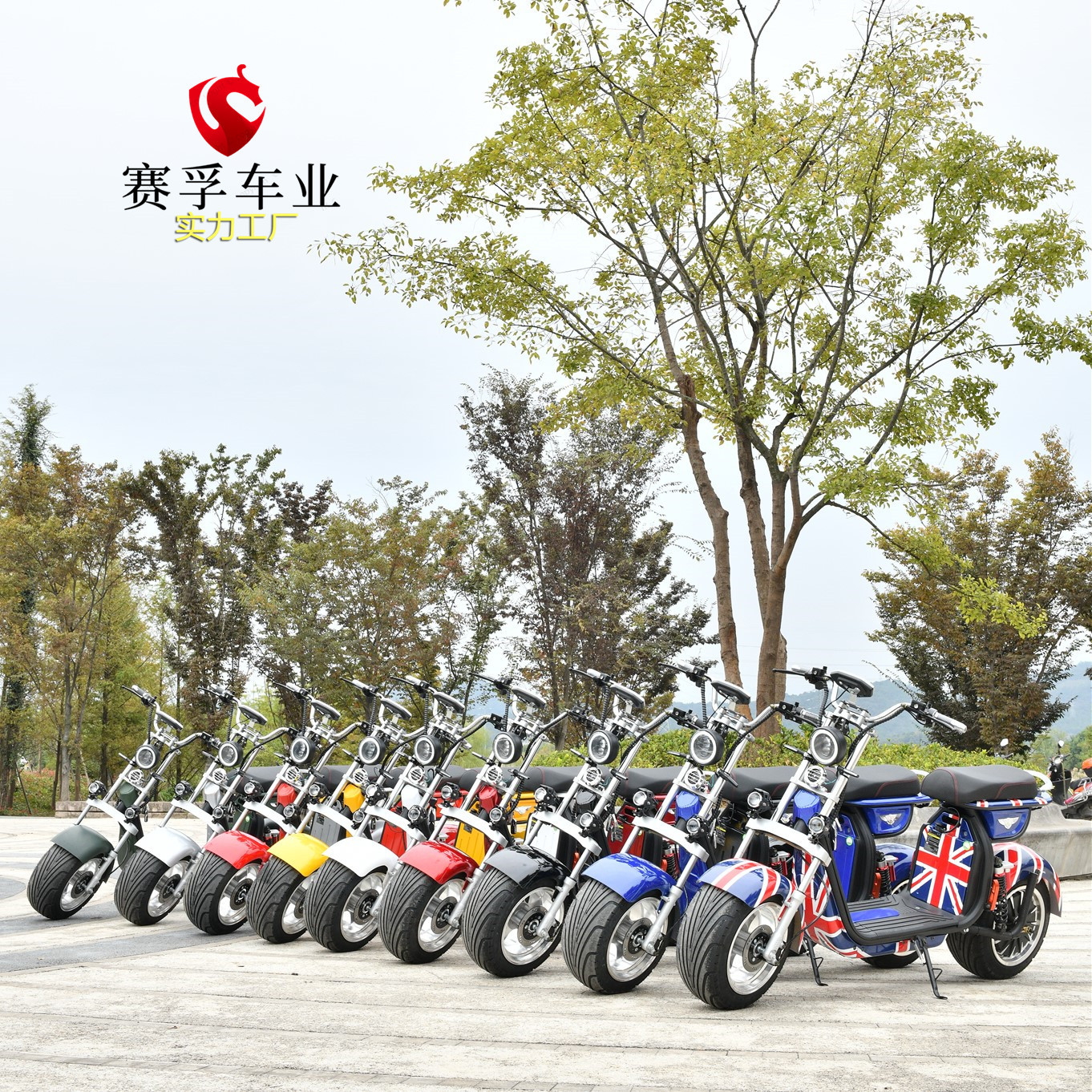 New Mini Harley electric car cool electric motorcycle battery motorcycle electric scooter small