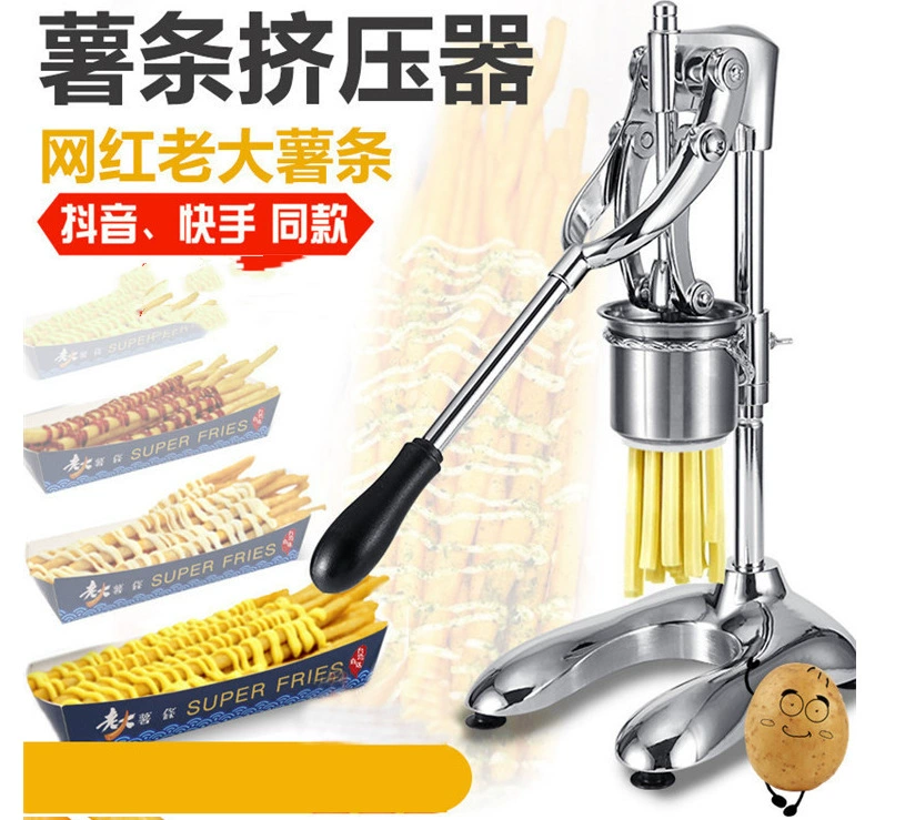 Длинная соковыжималка для картофеля фри ручная Коммерческая 30 см Супер длинная машина для производства порошка для картофеля фри Бытовая интернет знаменитости прессовочная машина