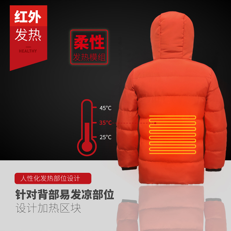 跨境儿童发热棉服USB充电加热棉衣男女童电热智能保暧滑雪服外套