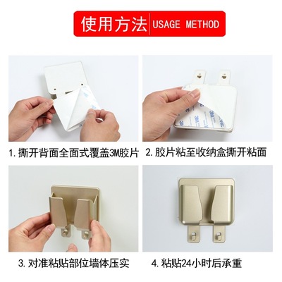 mobile phone charge Bracket bedroom metope Paste Punch holes Wall Shelf Bedside Lazy man mobile phone Bracket seat