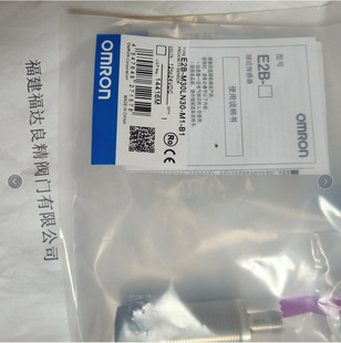 U型小槽型光电开关PM-K44 PM-L24 PM-R24 PM-T44 PM-L44-阿里巴巴