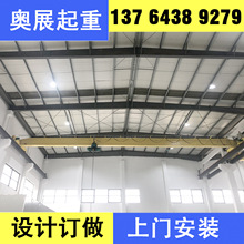 LDA��5T5���Wʽ늄ӆ�����ʽ���ؙC���׽�ꎄP��늄Ӻ��J