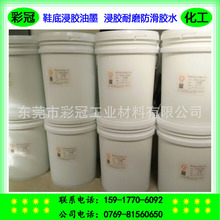 Ь�׽��z��ī ���z��ĥ�����zˮ �ɫ�RȫЬ�ӽ����zˮ ���¹�ˇ