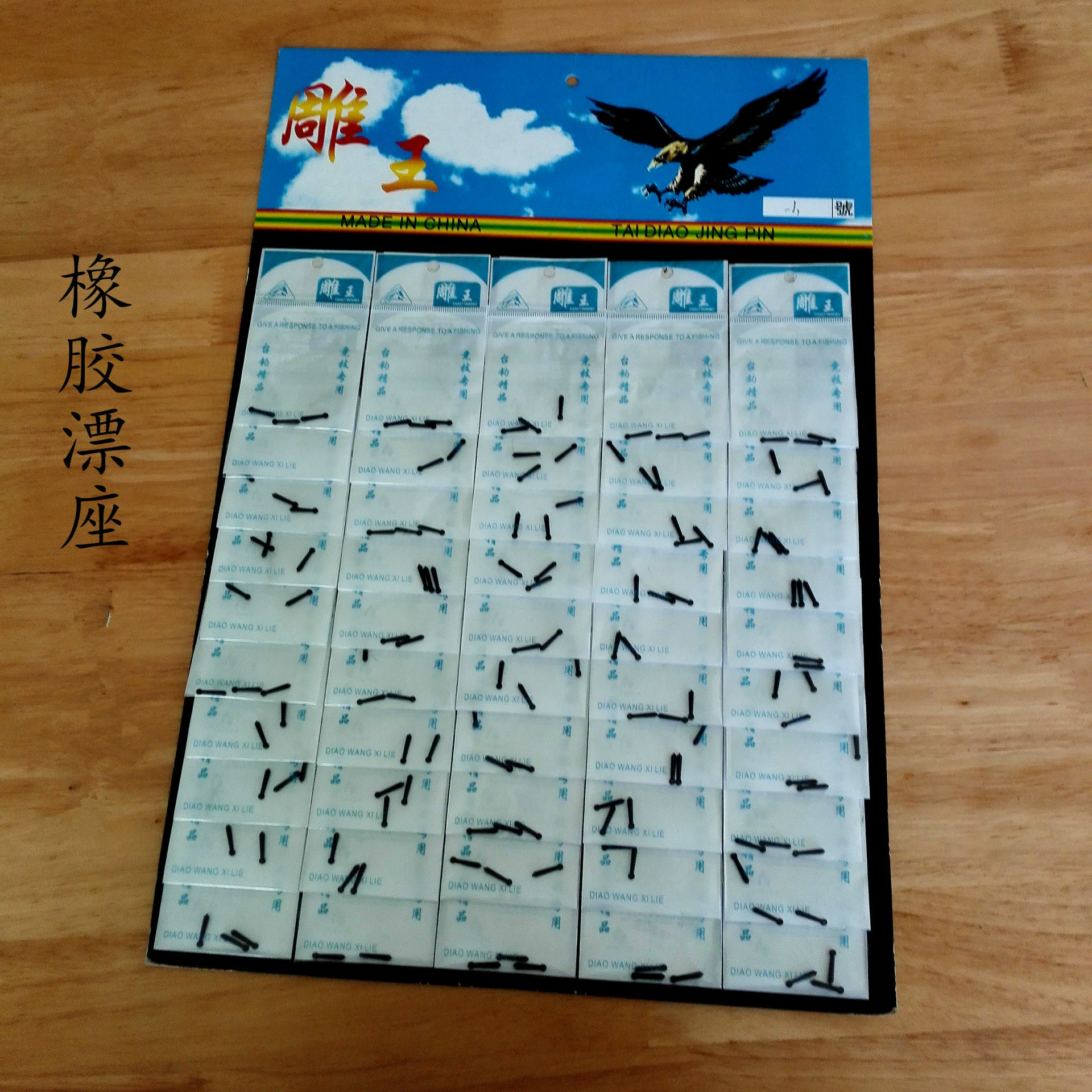 Плавающее сиденье для рыбалки Оптовая Конкурентное плавающее сиденье Плавающее сиденье Тип боулинга Плавающее сиденье Аксессуары для рыболовных снастей Рыболовные принадлежности