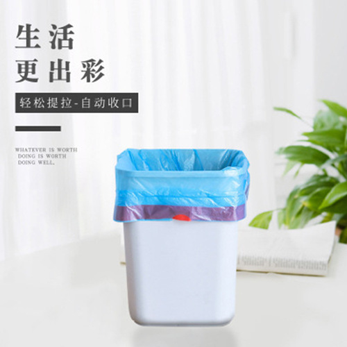 Drawstring garbage bag household portable thickened closing large black color vest style kitchen garbage plastic bag