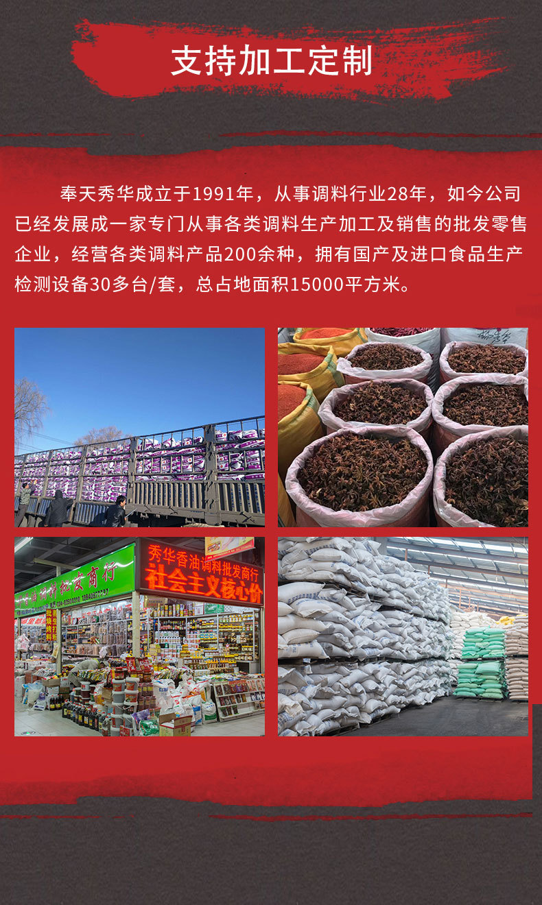 ca0c69241e1518e0eae8e86b280819