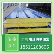 �����S�����a�ӹ���䓉��Ͱ������ޏͺϰ屣�ط�����ȼ�Aо��