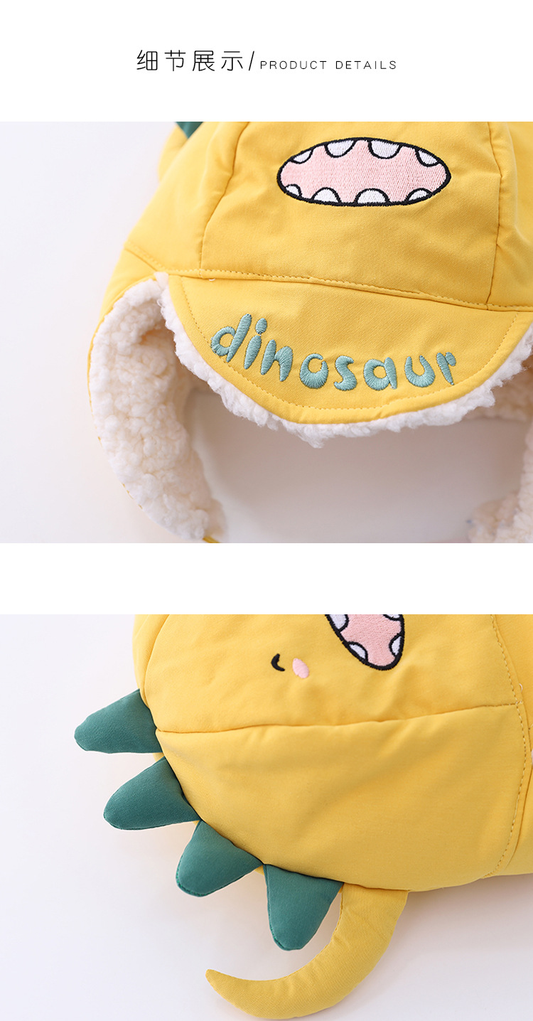 Children's Winter Ear Protection Cute Cartoon Dinosaur Windproof Hat display picture 8