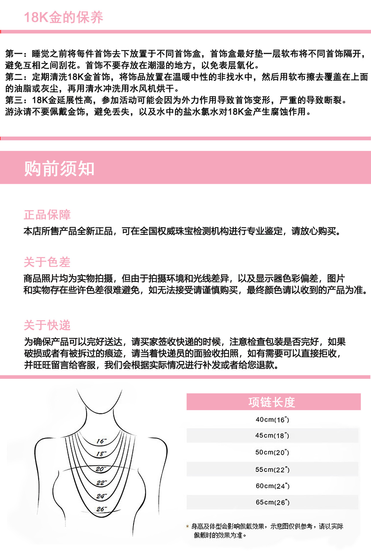 O1CN01lXChc91Y3PypXHM7e_!!4418