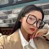 2020 new large frame anti -blue light glasses stand trend square thin face Zhou Yangqing star flat light mirror 1190