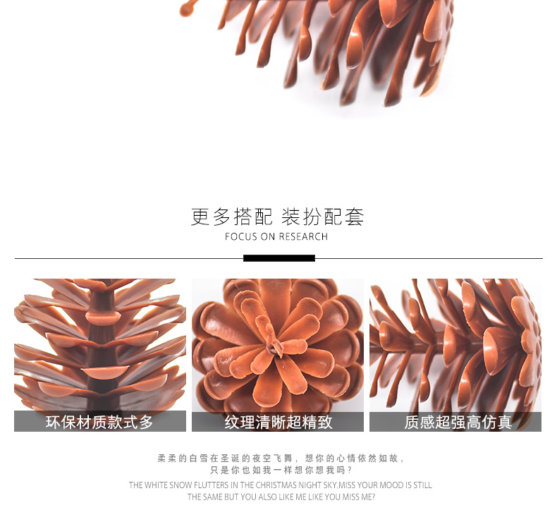 200114详情页4产品_16.png
