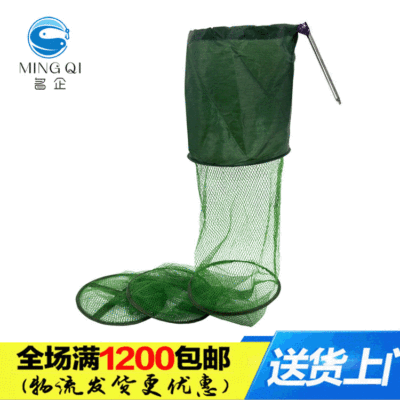 名企渔具配件 包边涂胶鱼护 速干小鱼护鱼网兜 厂家批发