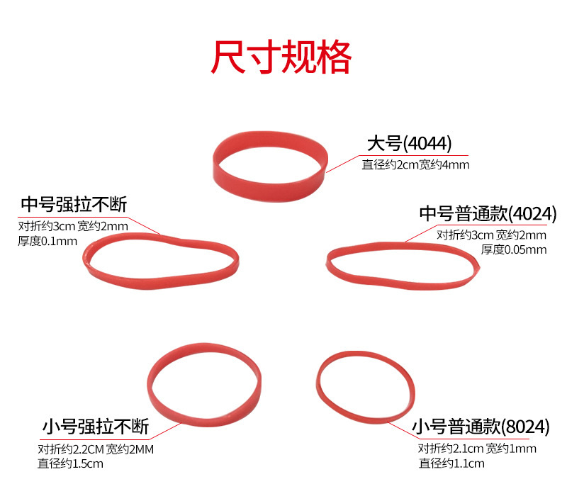 10238507757_1603862747