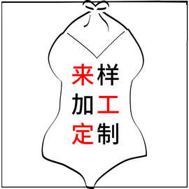拿图拿样加工定制泳衣泳裤