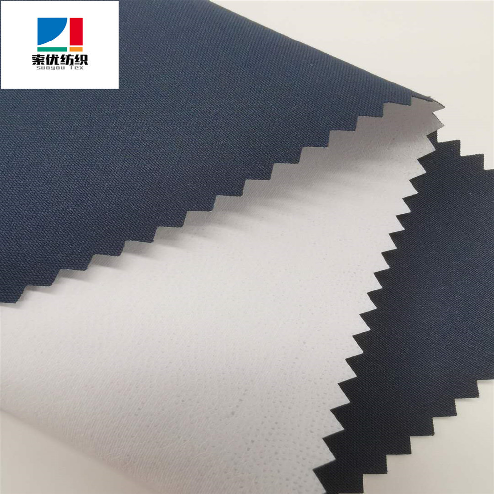 100D机械弹贴合PETT膜，透气透湿，户外休闲服，夹克面料