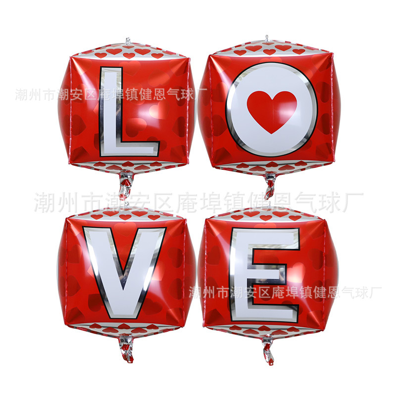 15278227957_1203051600