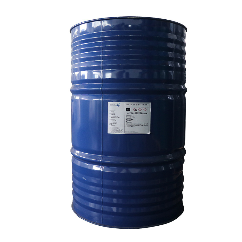 德国进口沙索 SAFOL-23 消泡剂 水基金属加工液的偶合剂 1kg起订