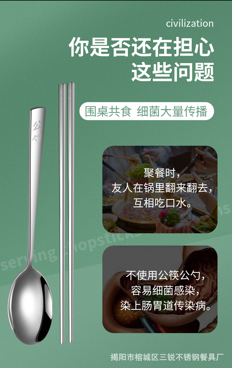 未标题-1_03.jpg