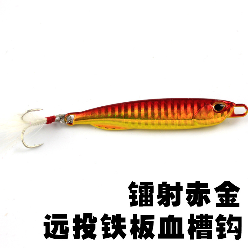 Metal Spoons Fishing Lures Bass Trout Fresh Water Fishing Lure