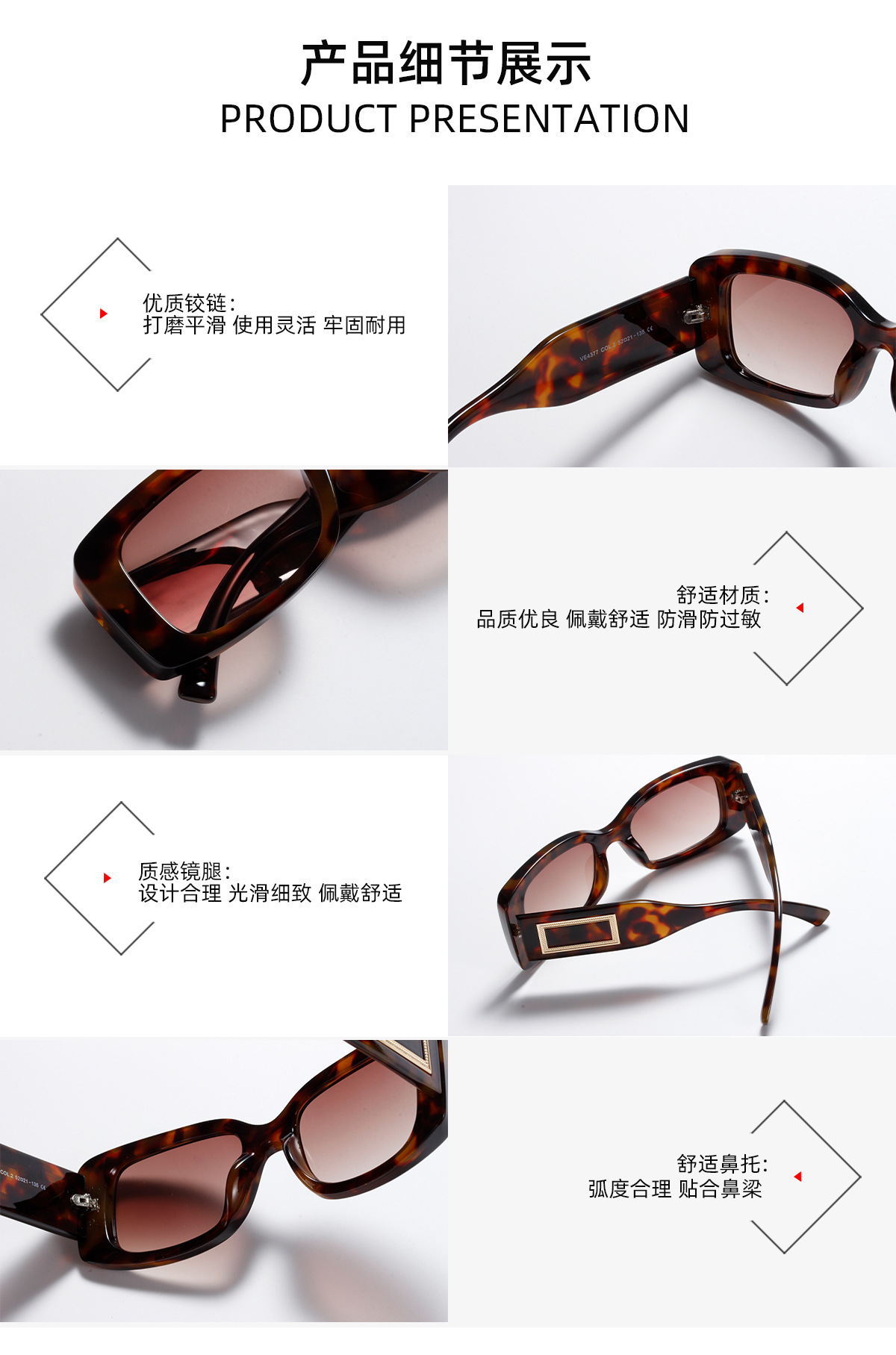 Fashion Square Rivet Retro Small Box Trend New Sunglasses For Women display picture 6