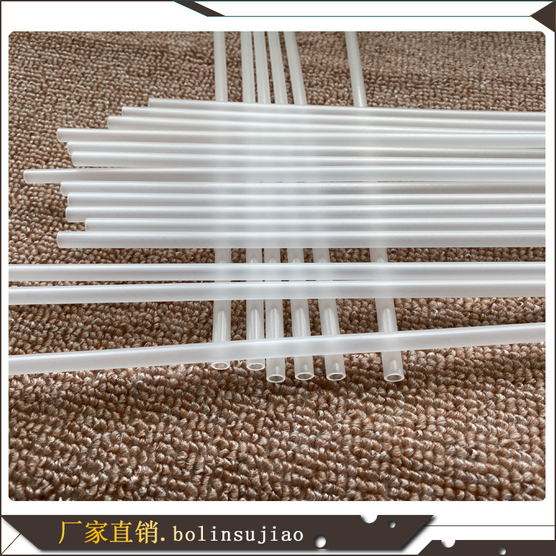 厂家供应一次性小口径玩具丙烯pp管塑料硬管半透明小管装配直管