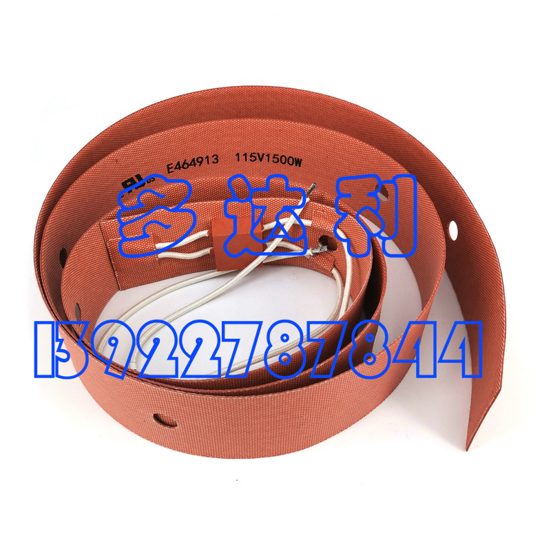 23XR05009901 ȹ 115V/1500W 23XRݸʽƵˮ