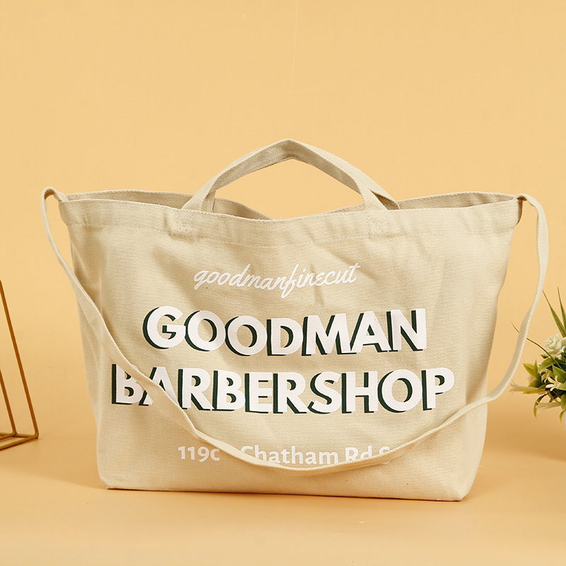厂家做定印logo广告帆布袋包定 制环保纯棉布袋 创意购物手提袋子